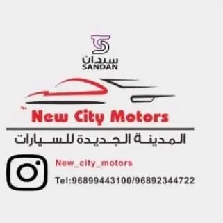 اكتشف أحدث منتجاتنا