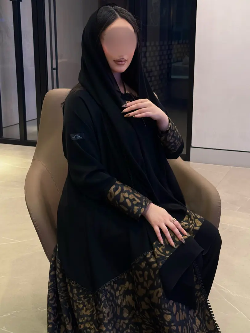 عباية ليوبارد