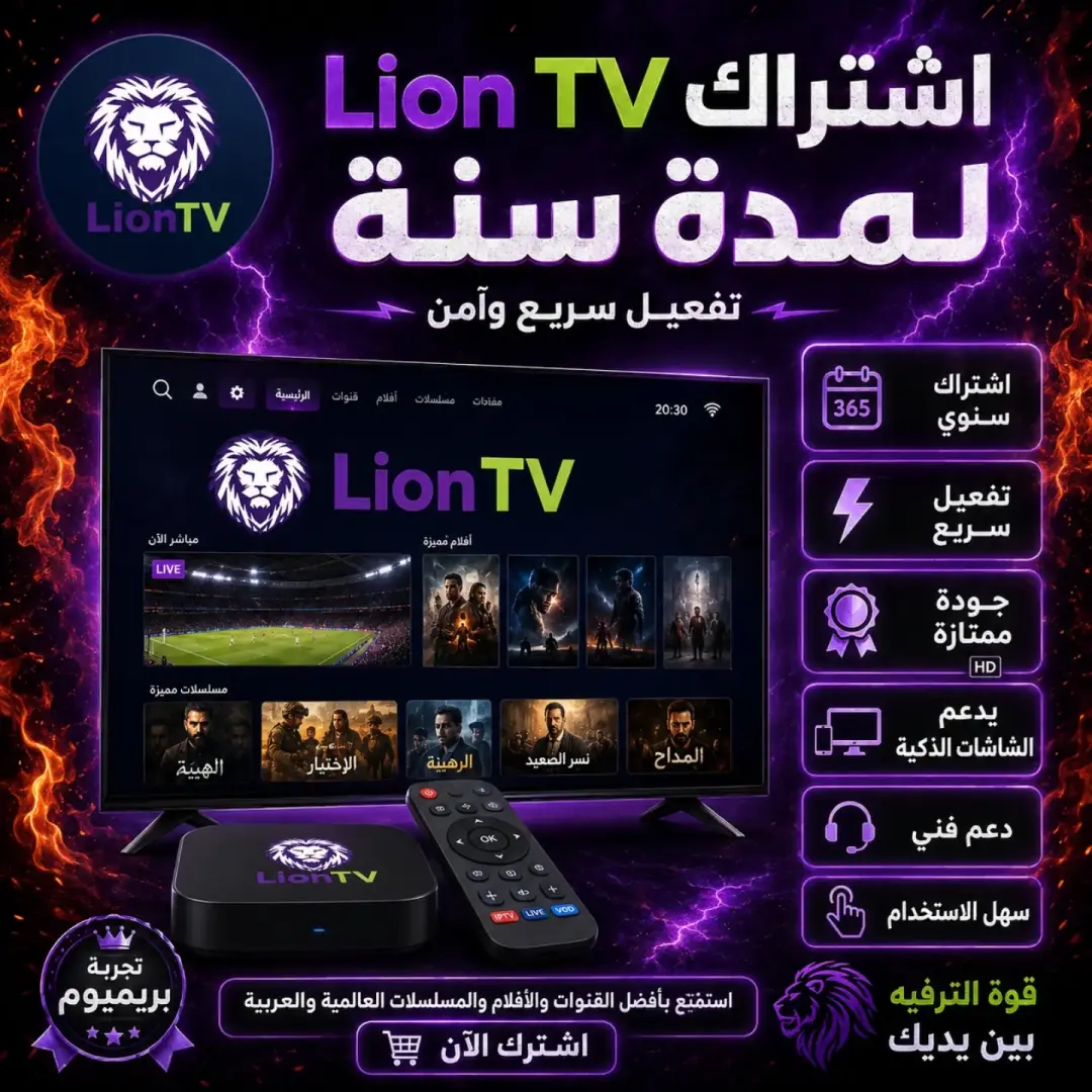 منتج 5