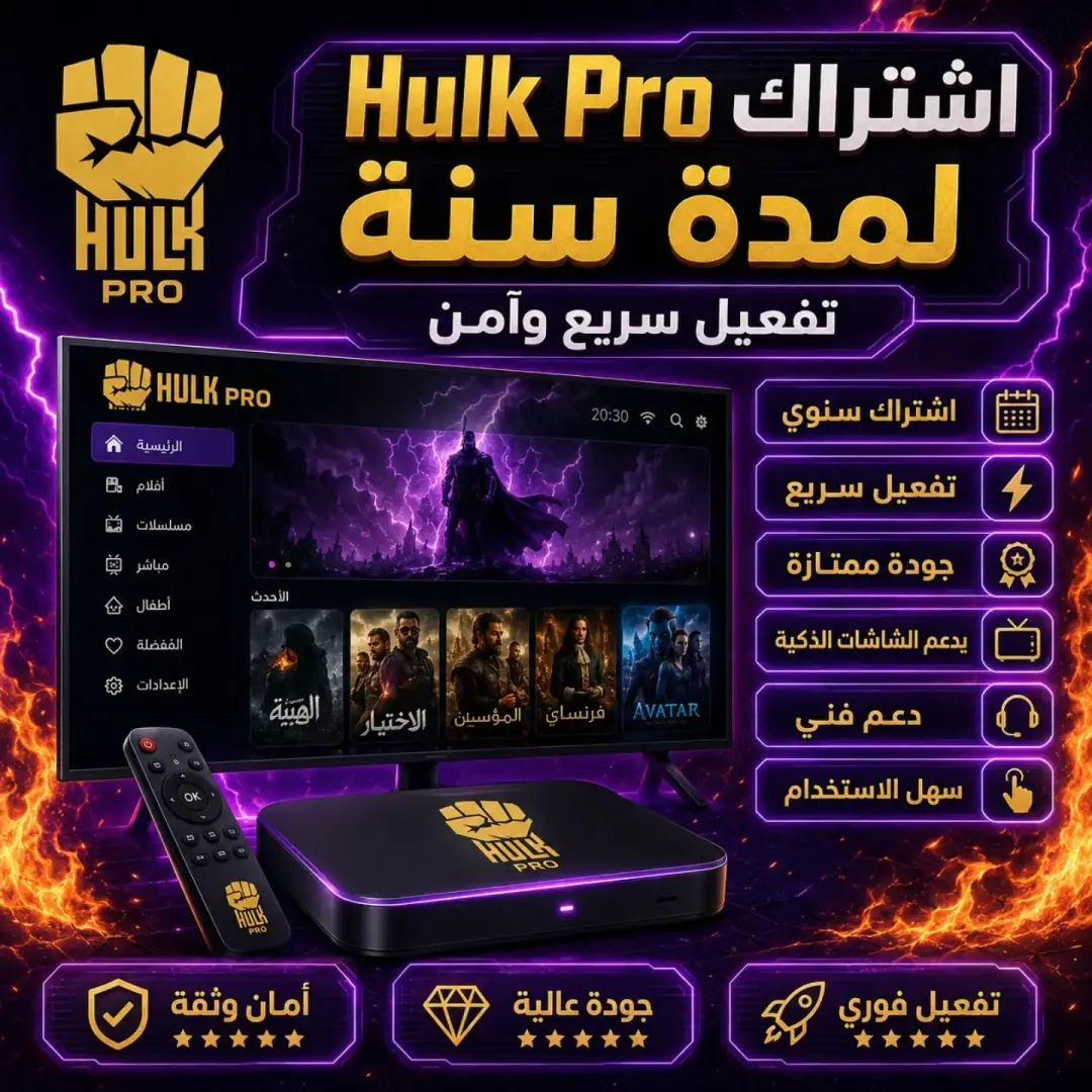 منتج 3