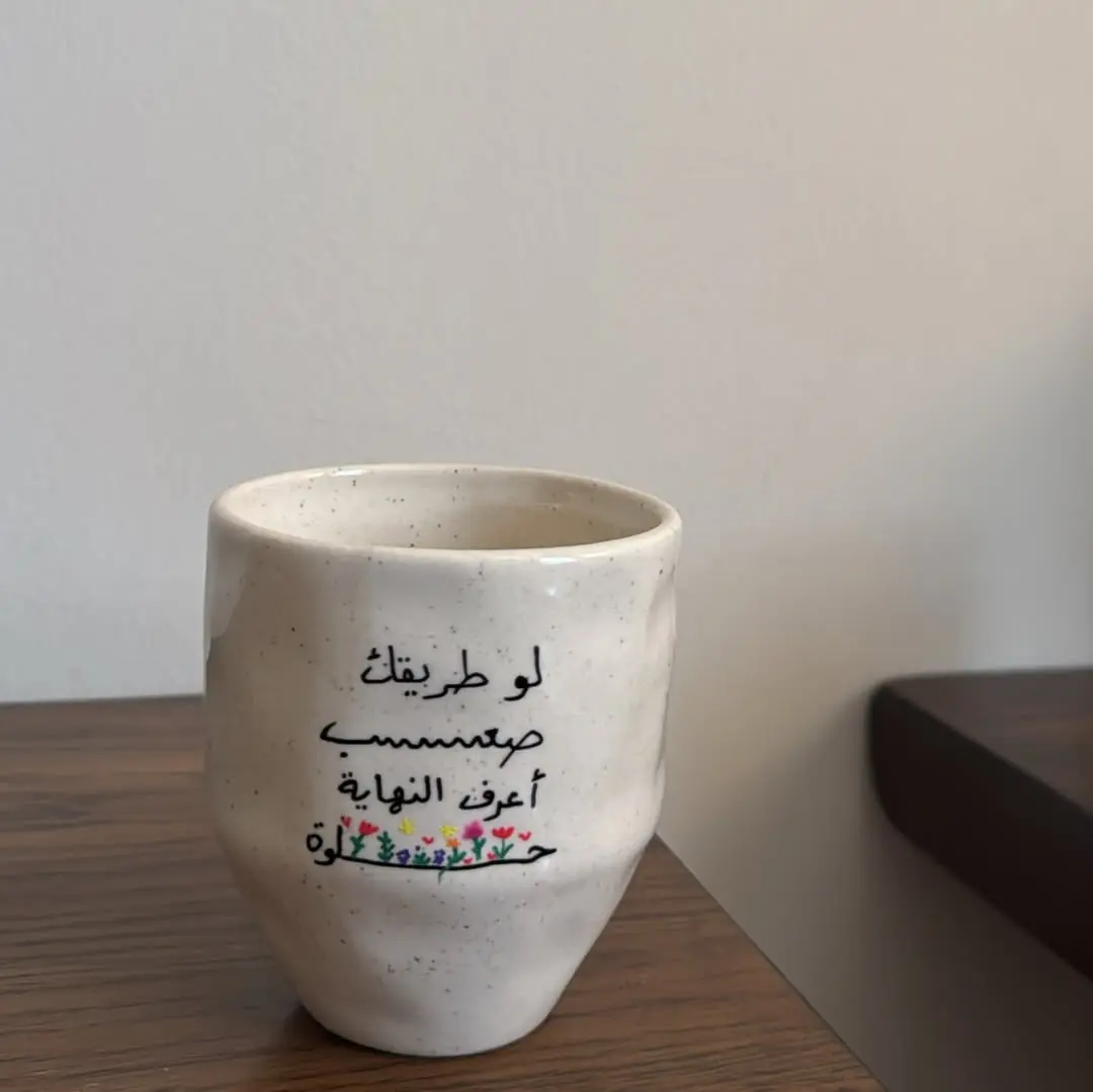 أكواب سيراميك