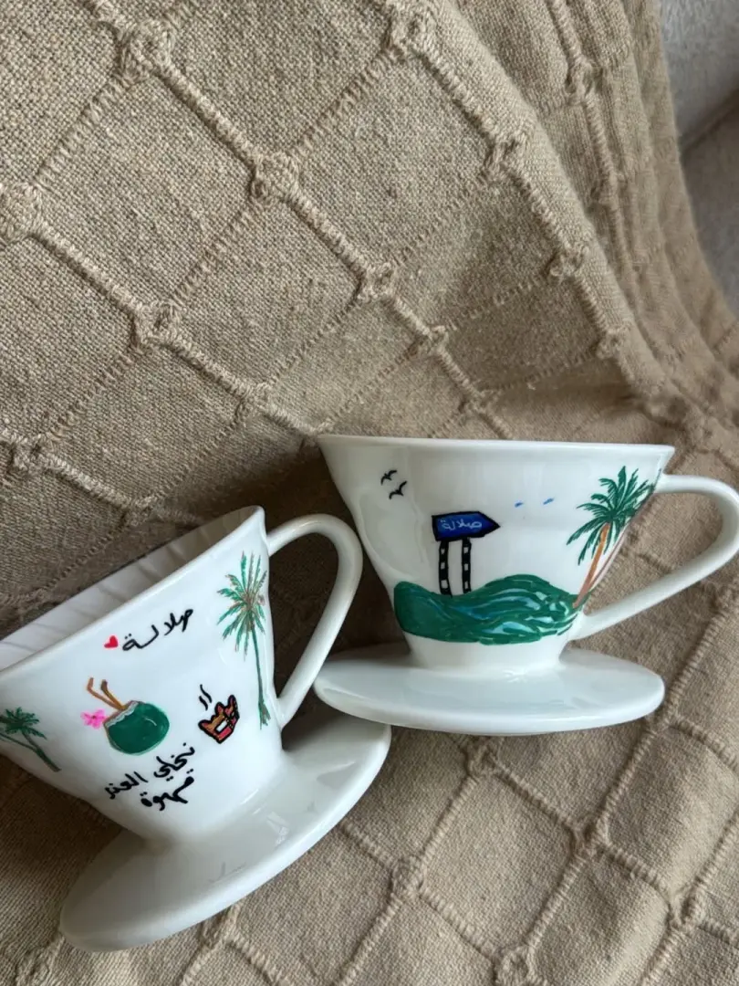 كوب تقطير