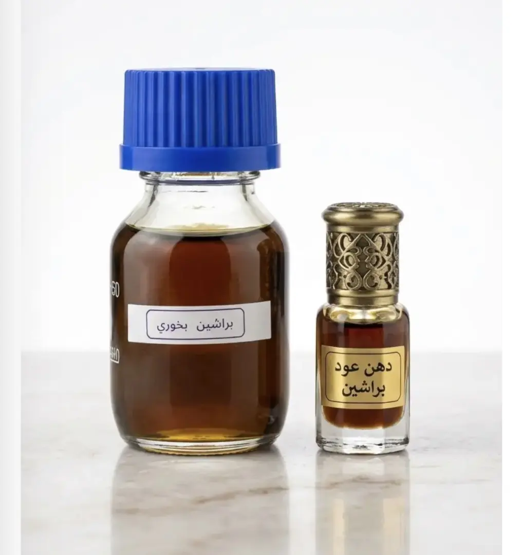 دهن العود