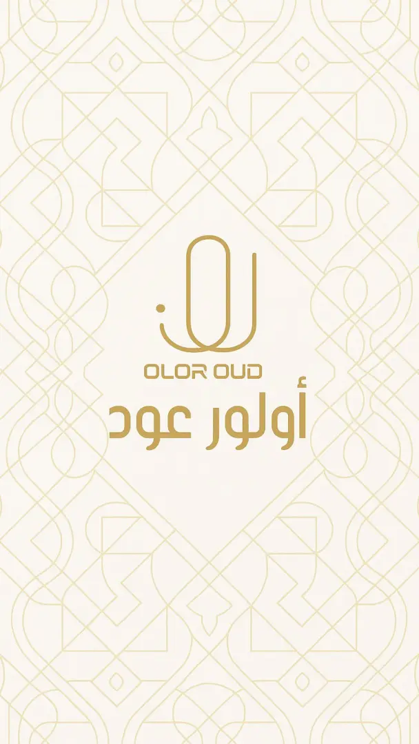كودي موري نقوة