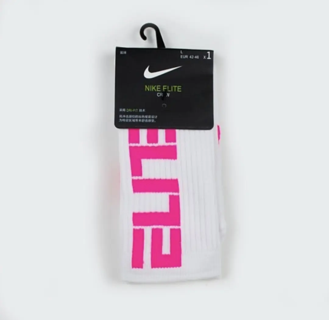 Nike elite