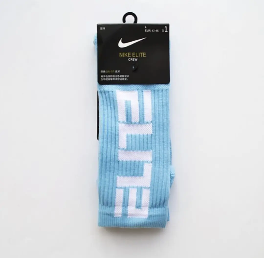 Nike elite