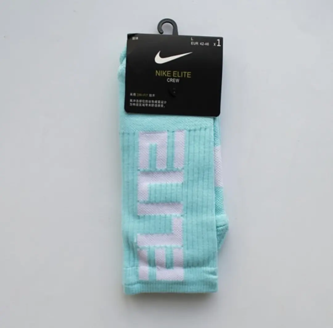 Nike elite