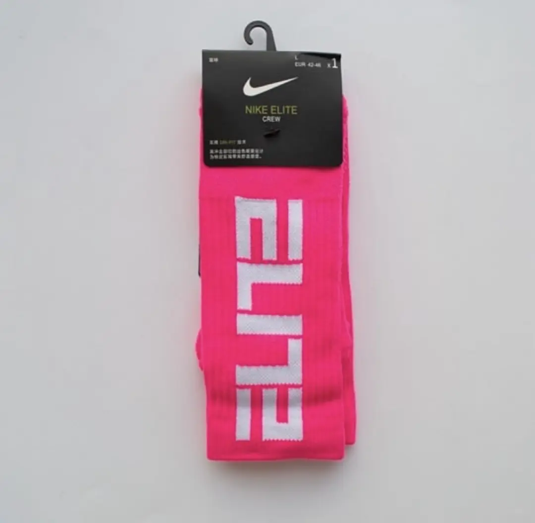 Nike elite