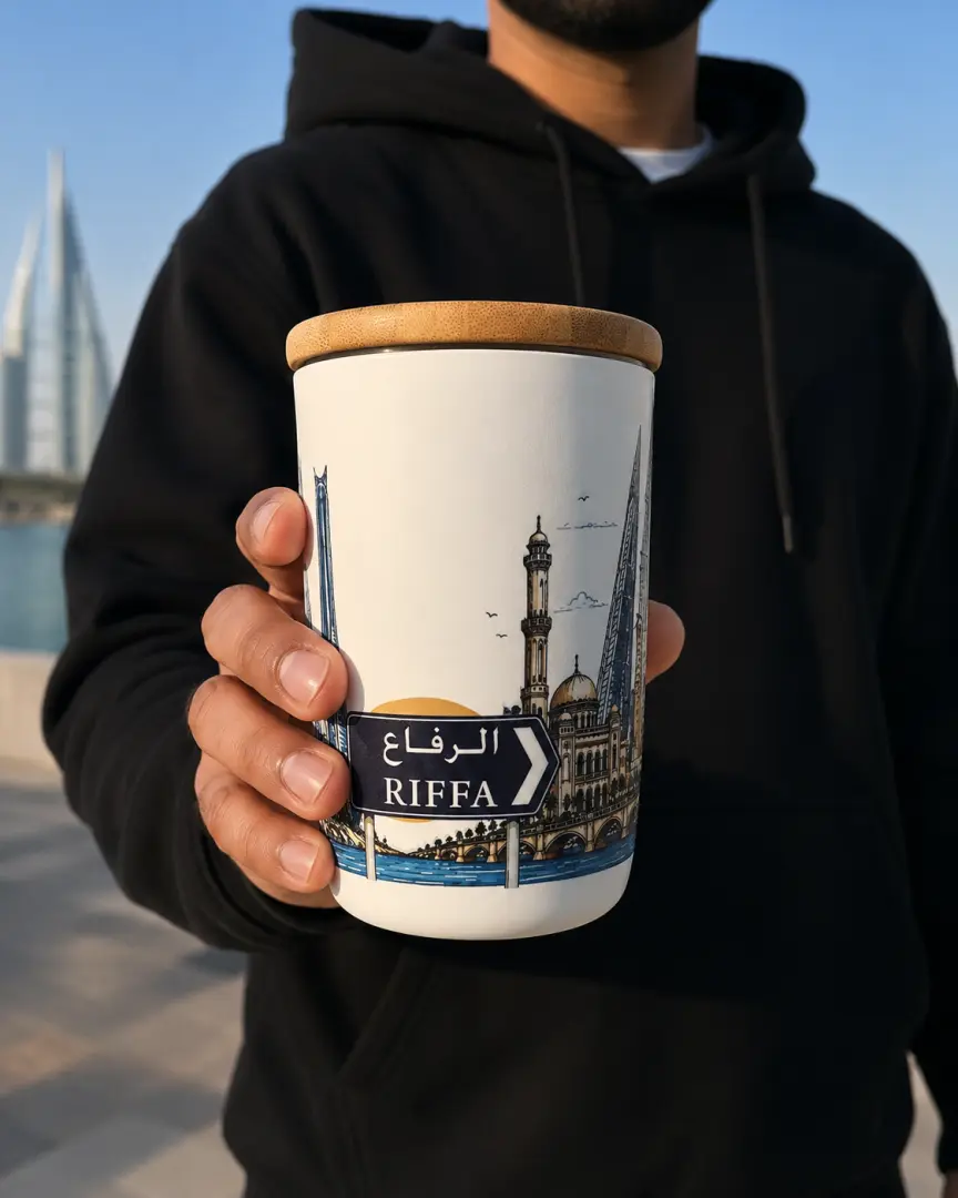 كوب روح الديرة