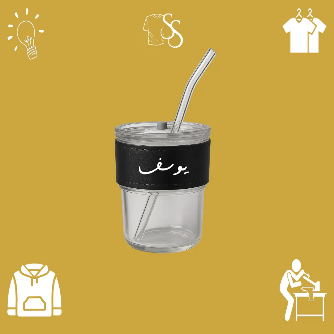 كوب مع اضافة اسمك او تصميمك