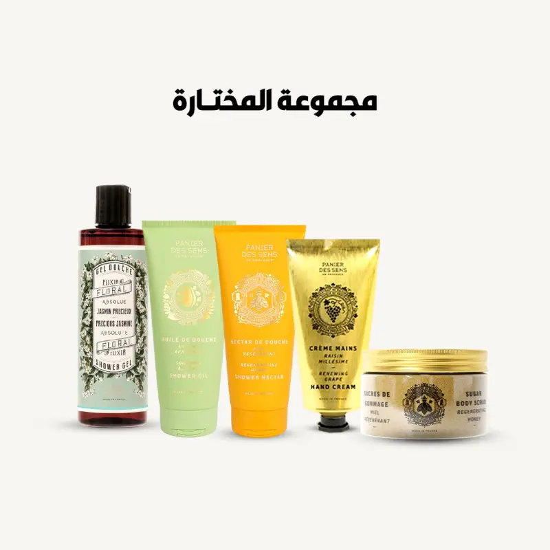 مجموعة المختارة