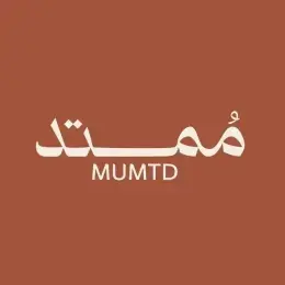 محمصة ممتد