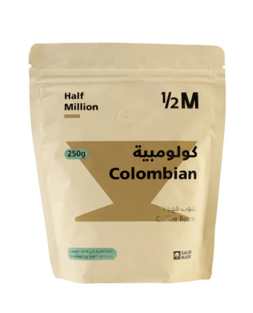 هاف مليون | كولومبيا هويلا