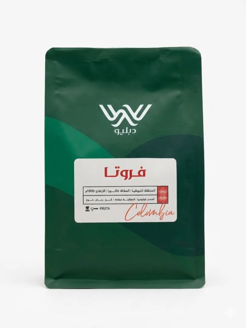دبليو - فروتا