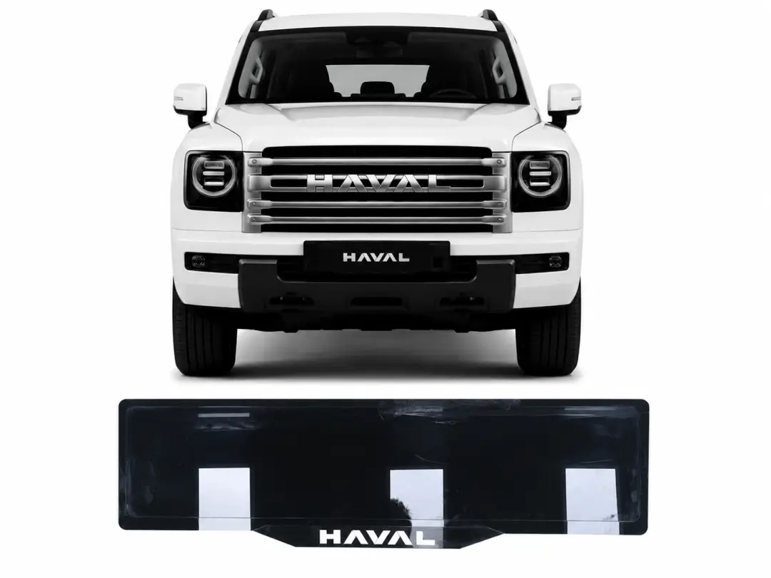 Number Plate Base Haval H9