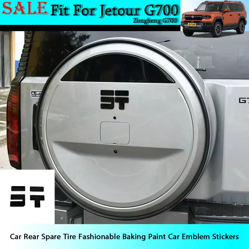 JETOUR G700 Back tyre Cover Sticker JT