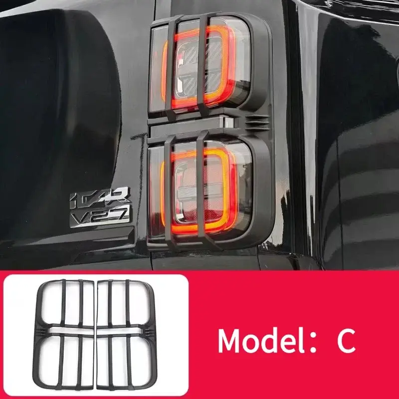 ICAR v27 Back Light Covers