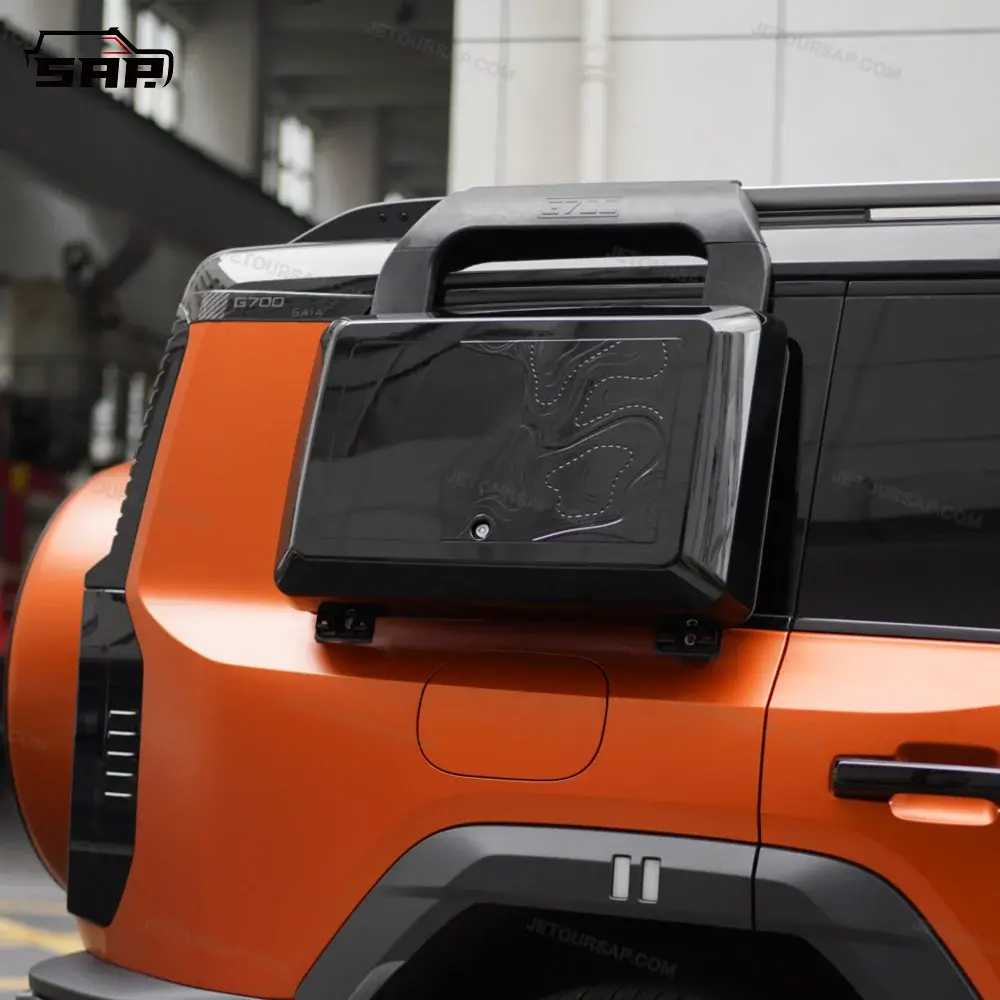 JETOUR G700 Side Box