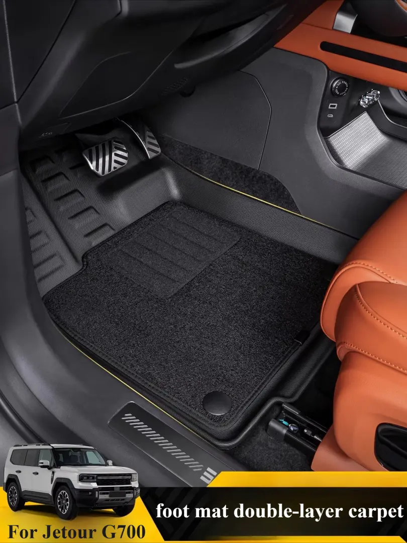 JETOUR G700 Floor Matts Double
