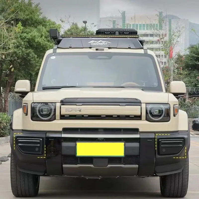 ICAR v27 Back Light Covers