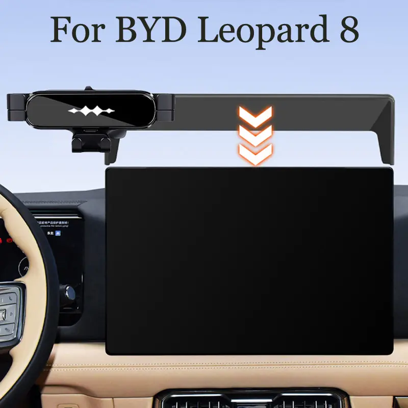 BYD Leopard 8 Phone Stand