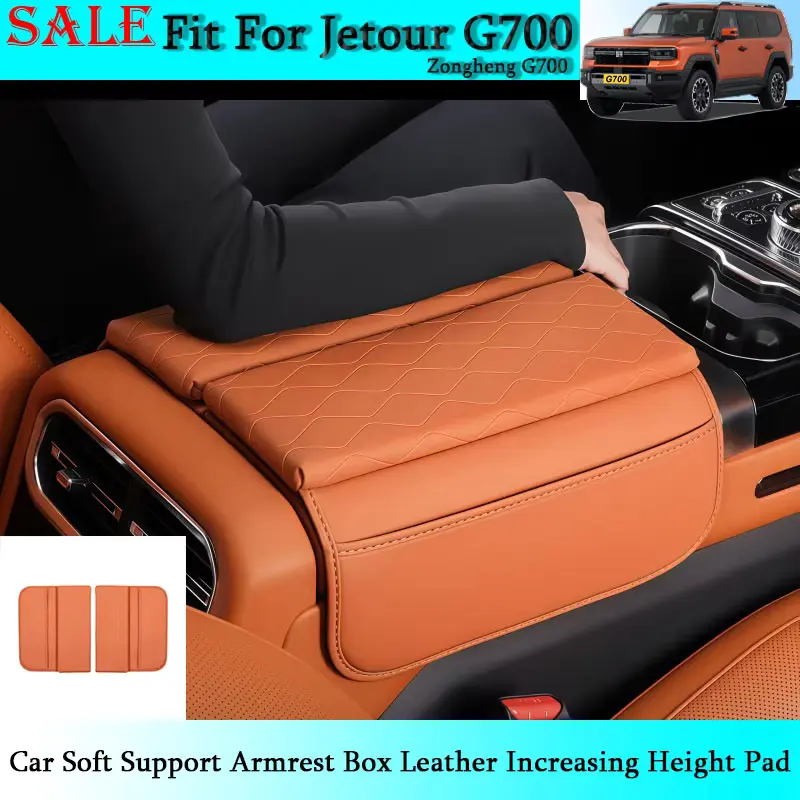 JETOUR G700 Handrest