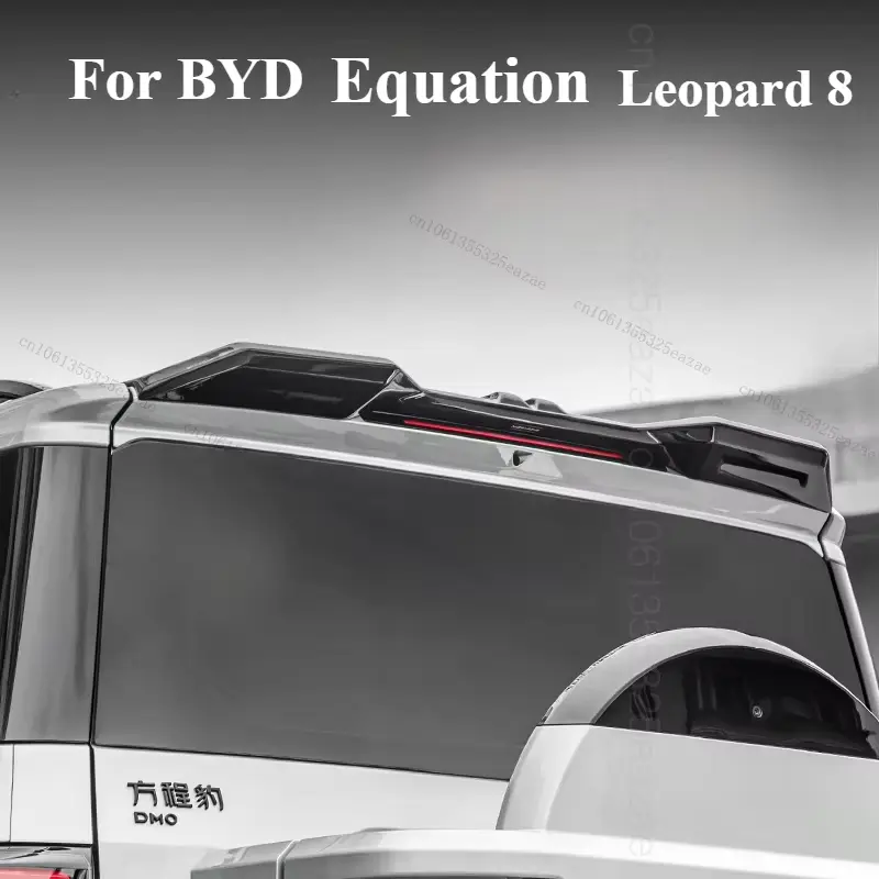BYD Leopard 8 Spolier