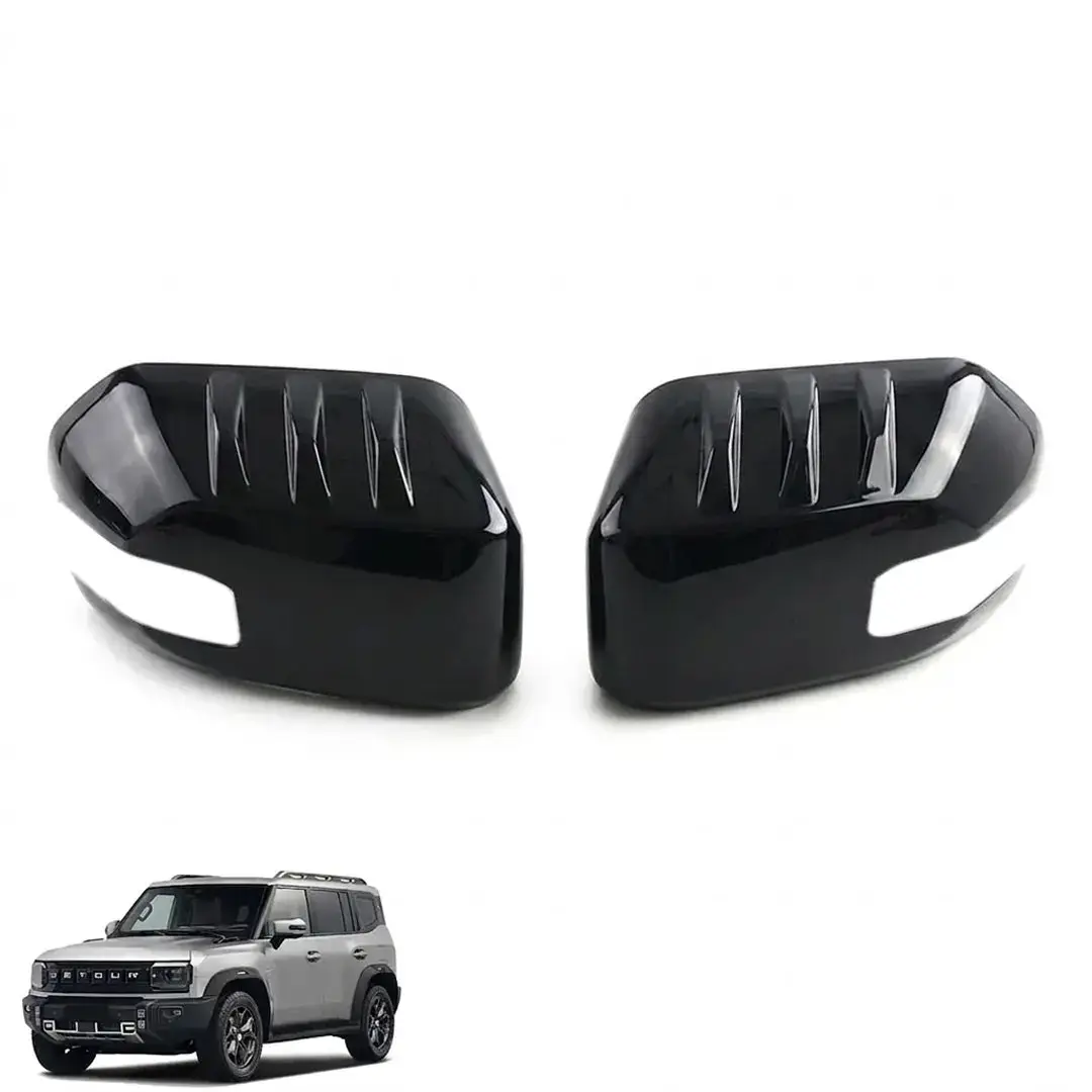 Jetour T2 Side Mirror Glossy