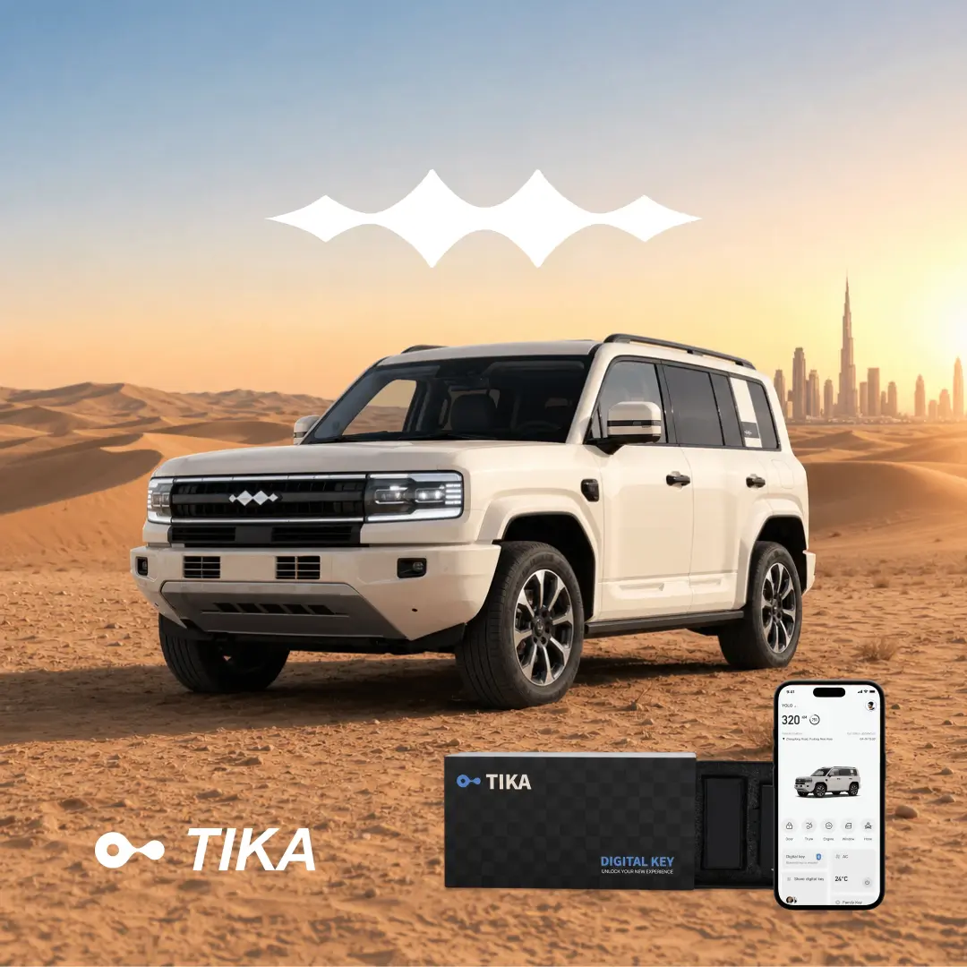 Tika Digital Key Leopard 5