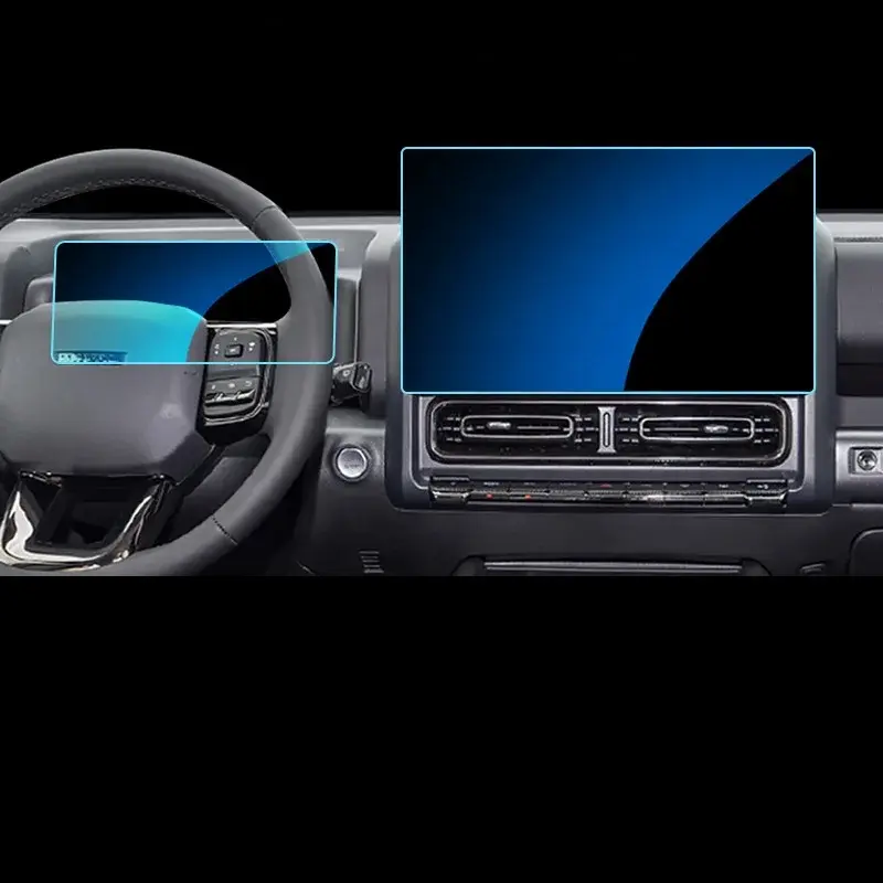 Screen Protector Haval V7