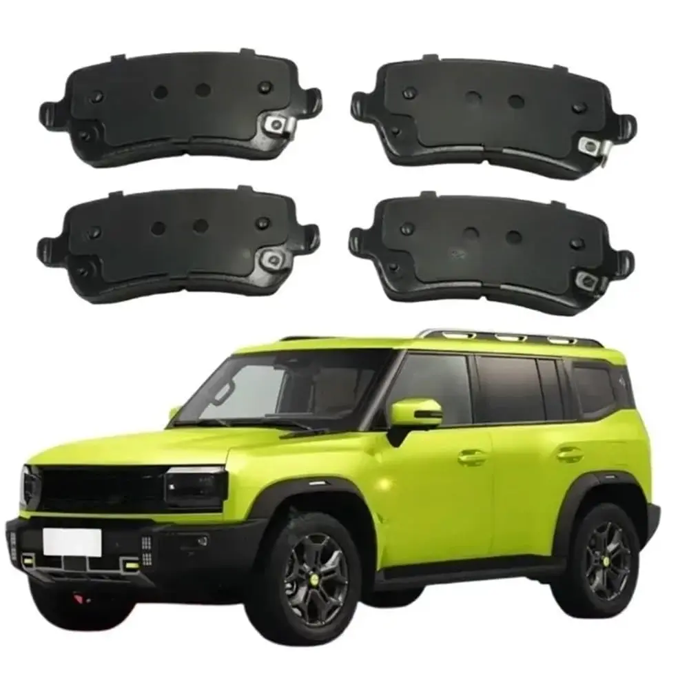 JETOUR T2 Brake Pads Front & Back