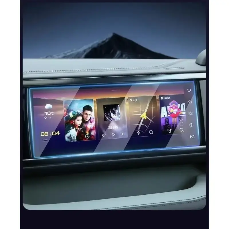 BYD Leopard 5 Screen Protection
