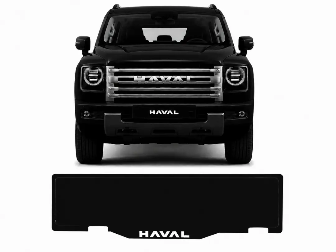 Number Plate Base Haval H9