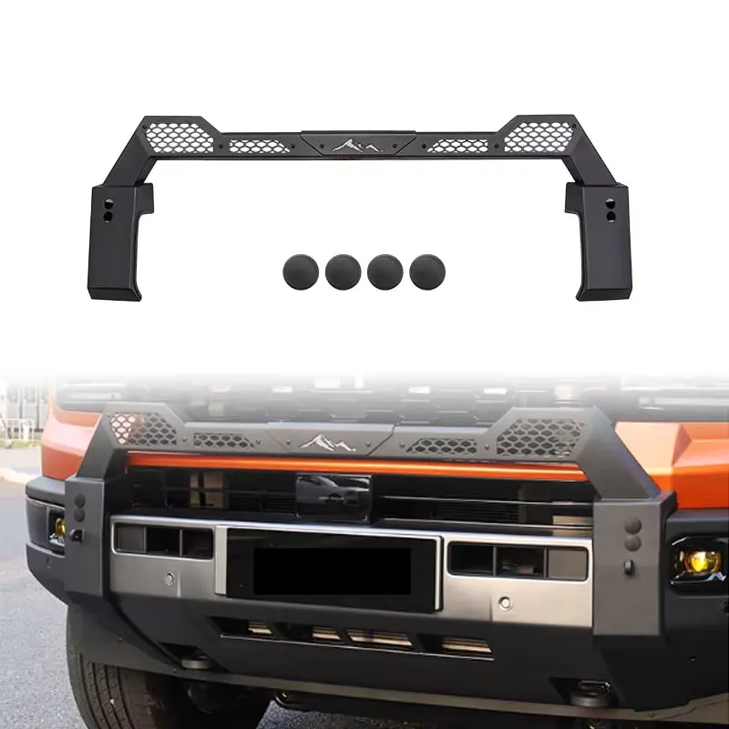 JETOUR G700 Small Metal Bumper