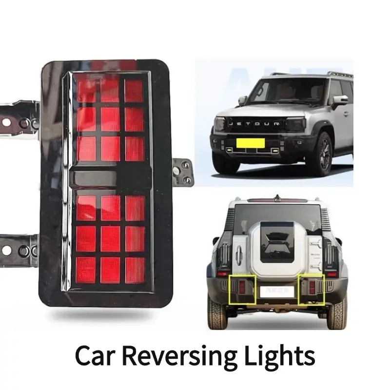 Jetour T2 Back Reverse Lights