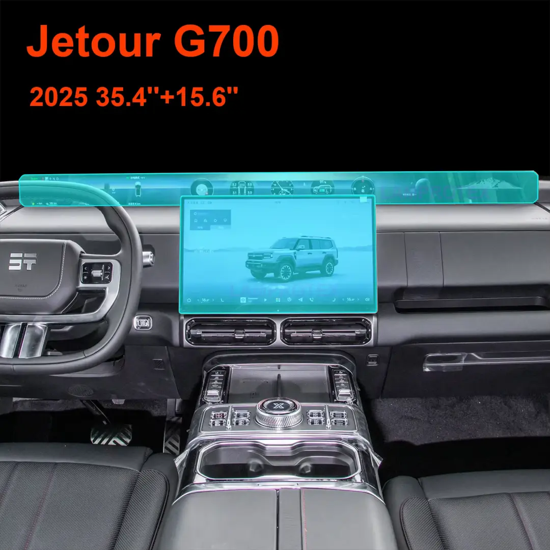 Jetour G700. Screen Protection