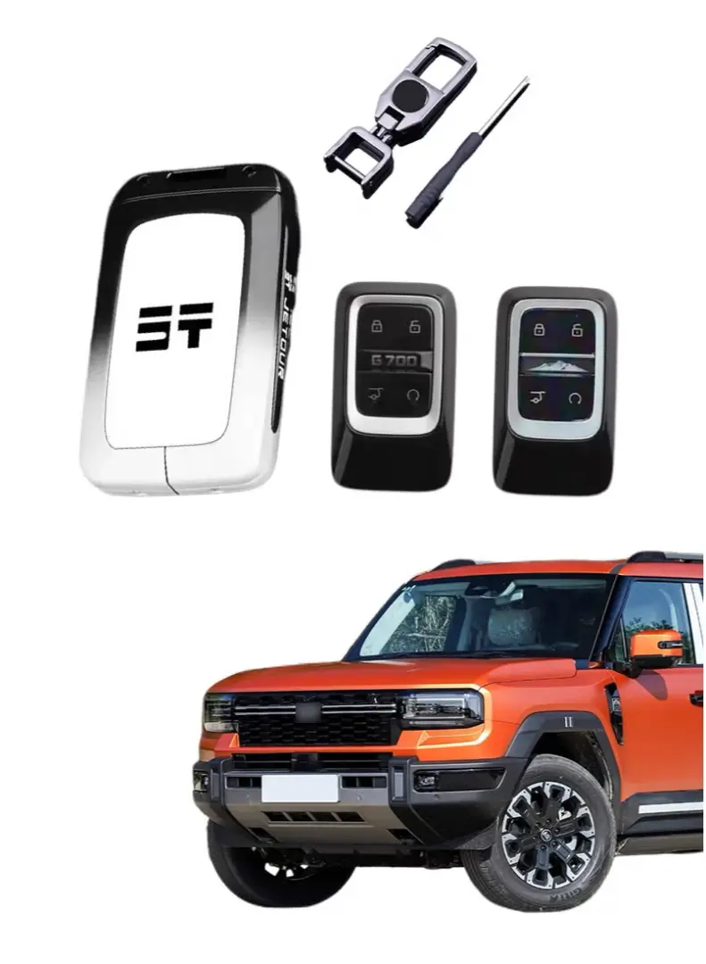 JETOUR G700 Key Cover