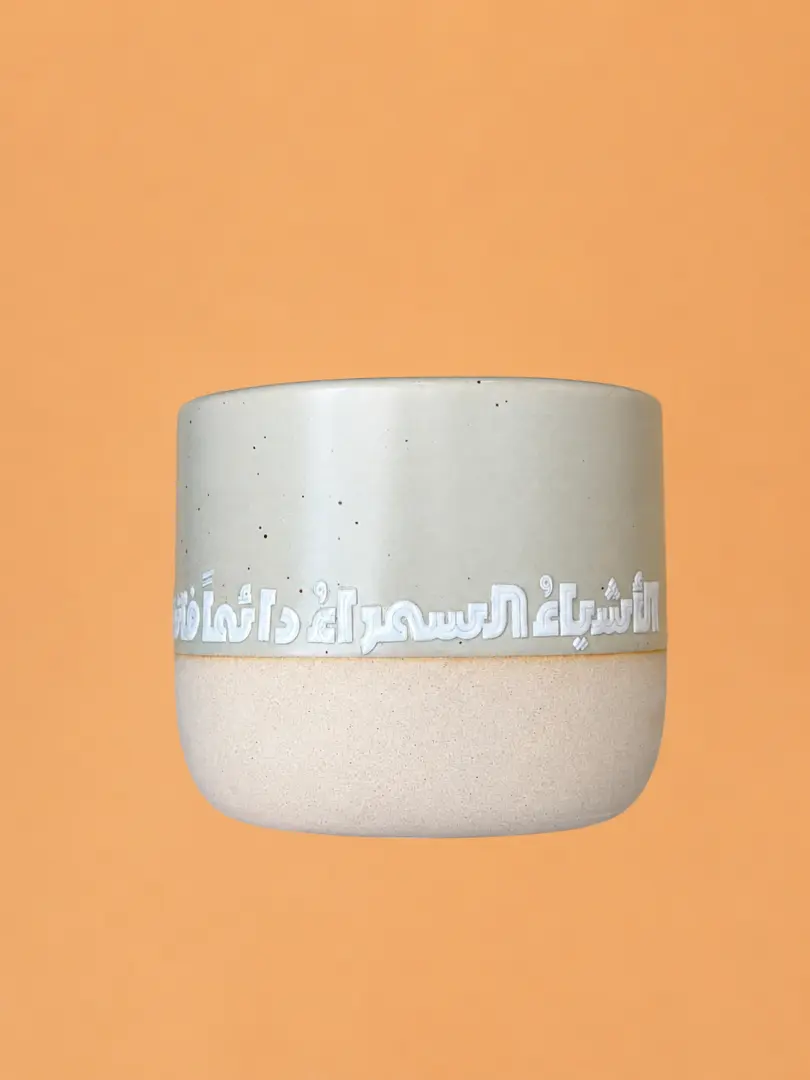 كوب " سمراء "