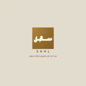 اكتشف أحدث منتجاتنا