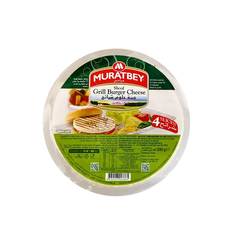 MURATBEY Sliced Halloumi - 200g