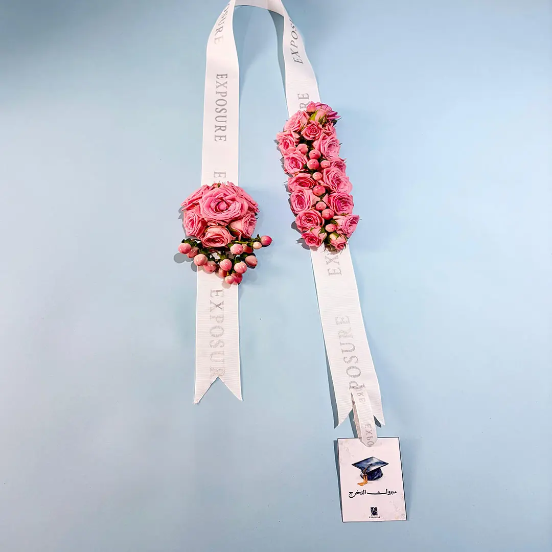 Graduation pink