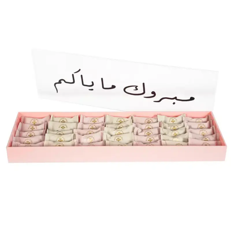 Farha Tray