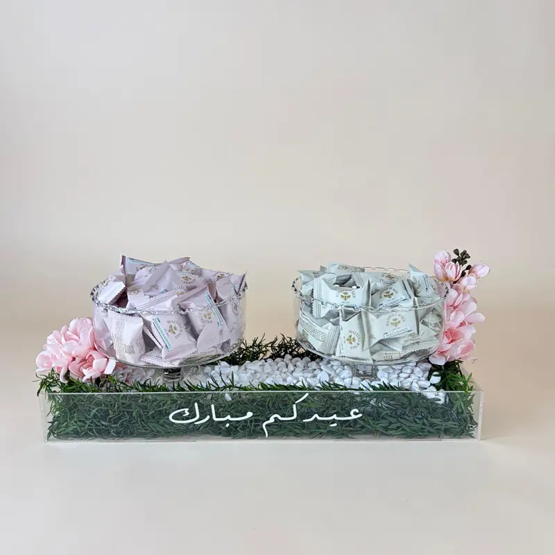 Eid Double Nougat