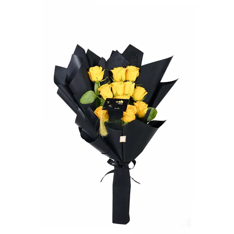 Yellow Graduation Bouquet