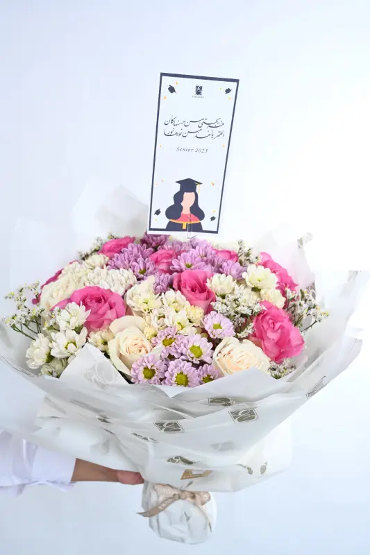 Her Graduates Bouquet