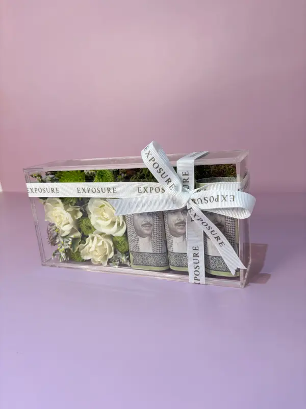 Cash Box