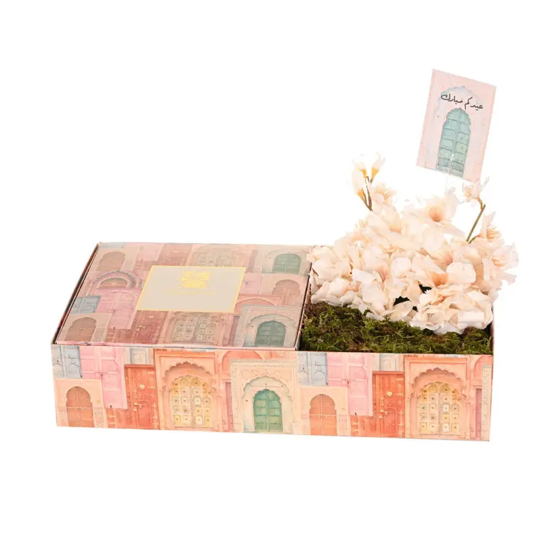 Eid Nougat Biscuit