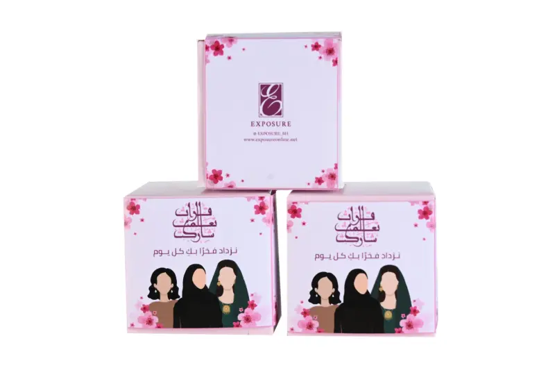 Women's Day mini giveaways