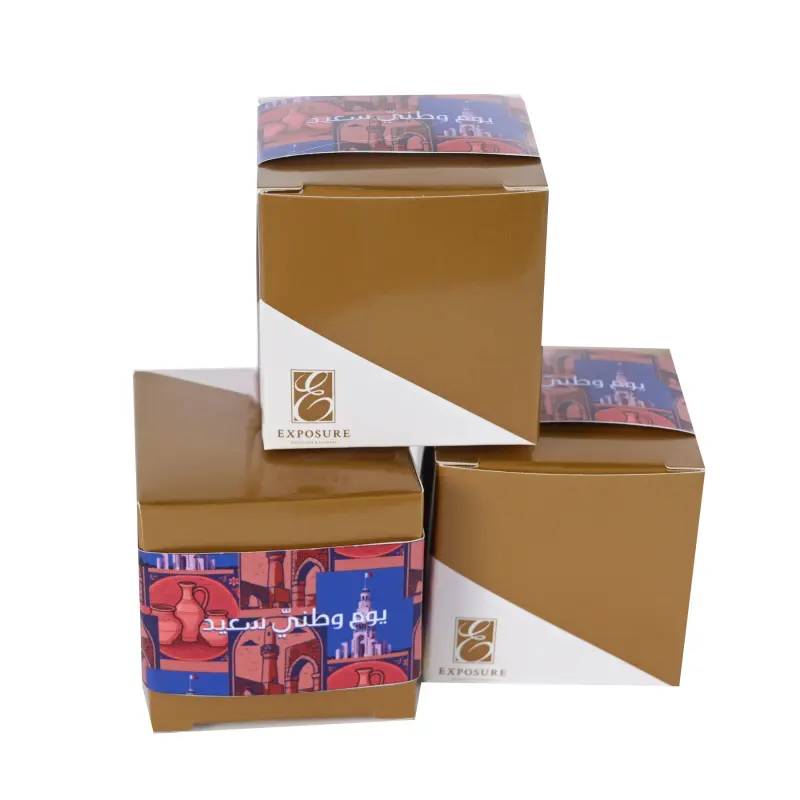 National Day Giveaway