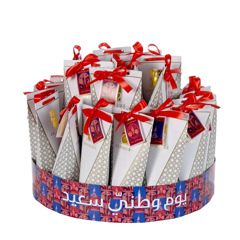 National Day Giveaway Stand